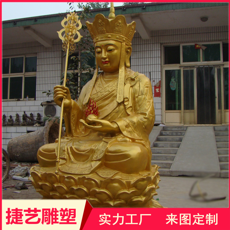 1 meter cast copper underground Buddha statue Jieyi Sculpture Station Statue Qianshou Guanyin Copper Carving Factory Large copper sculpture casting