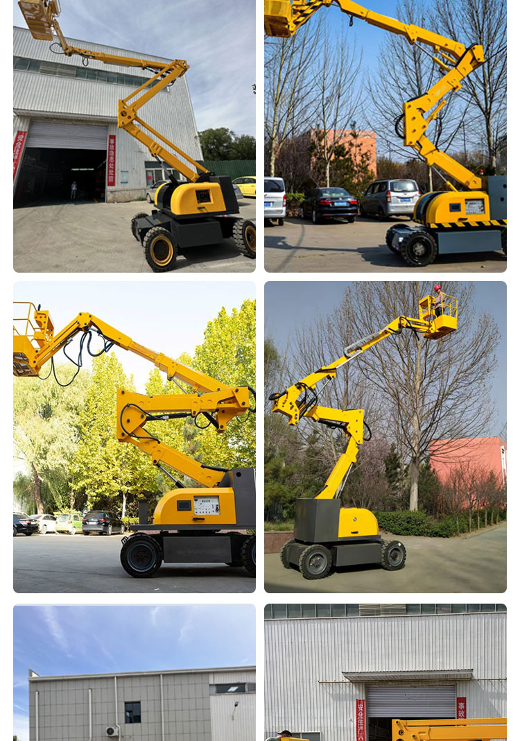 Curved Arm High Altitude Work Platform Outdoor Street Lamp High Altitude Maintenance Work Vehicle 10-16 meter Curved Arm Elevator