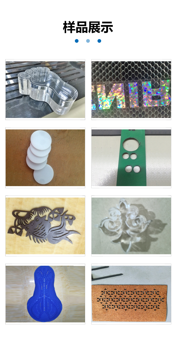 Acrylic board cutting machine, wood carving machine, advertising organic glass laser cutting machine