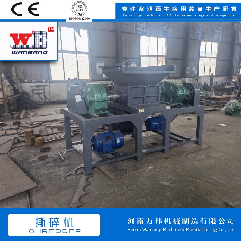 Textile shredder, nylon rope fishing net crusher, Wanbang dual axis dustproof net shredder