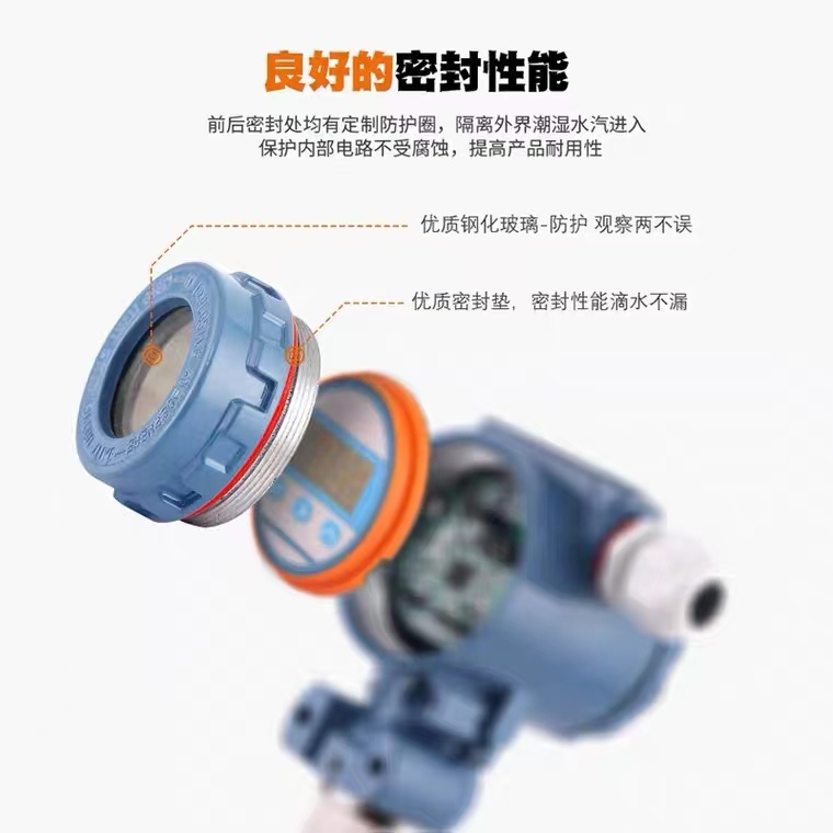 Thunder magnetic pressure transmitter single flange explosion-proof and high-temperature resistant pressure gauge with diaphragm