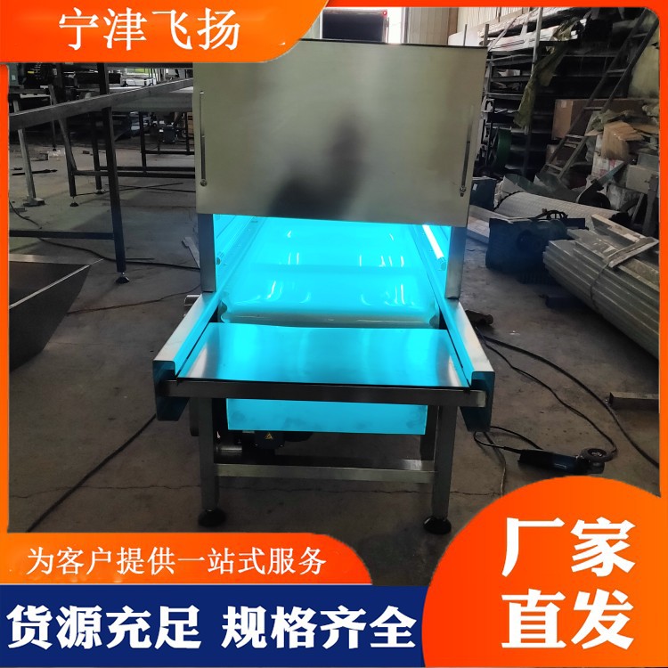 The ultraviolet sterilization furnace for medical masks operates stably and has high sterilization efficiency