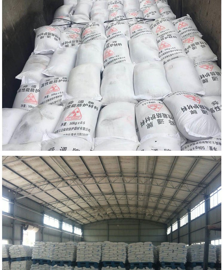 High Zhuo sulfur precipitated Barium sulfate, sugar resistant, pressure resistant, scratch resistant, dust-free floor