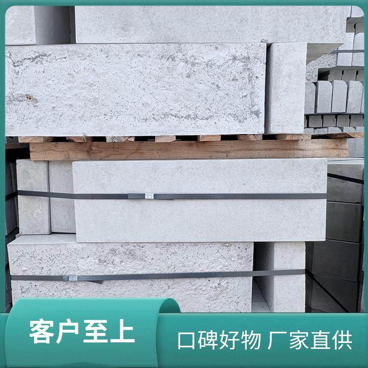 混凝土平石 庭院地砖 园林建筑路沿石 永发水泥制品 多种尺寸
