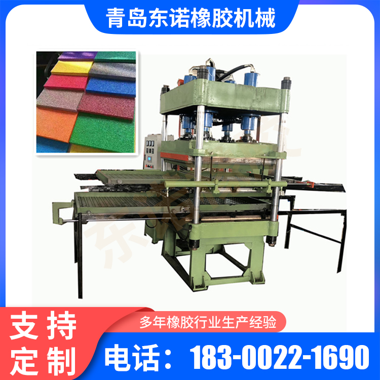 Gym floor covering, rubber powder floor mat machine, vulcanization machine, various mold production equipment