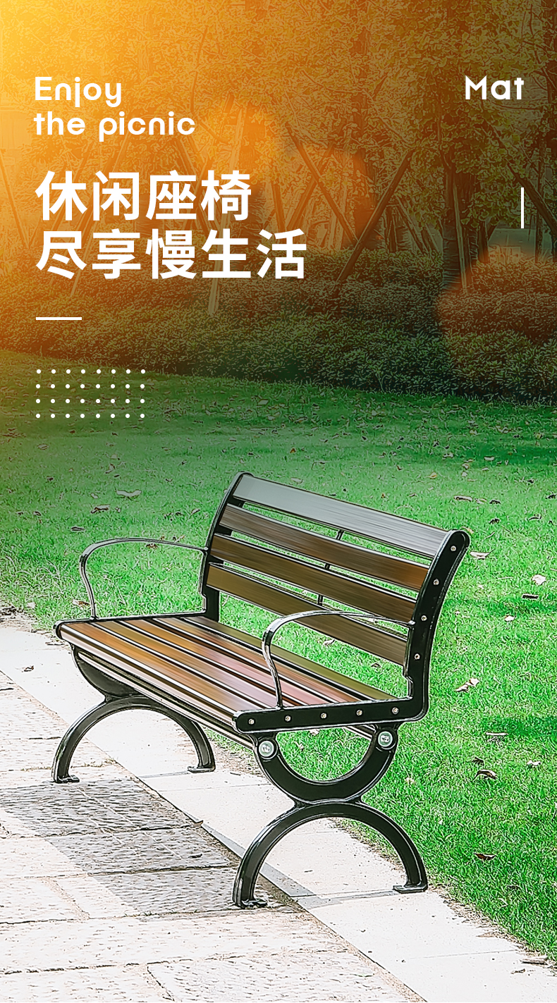 Zhaocan Industry and Trade Outdoor Leisure Park Chair with Strong Termite Resistance and Stone Plate Ultra Long Bench