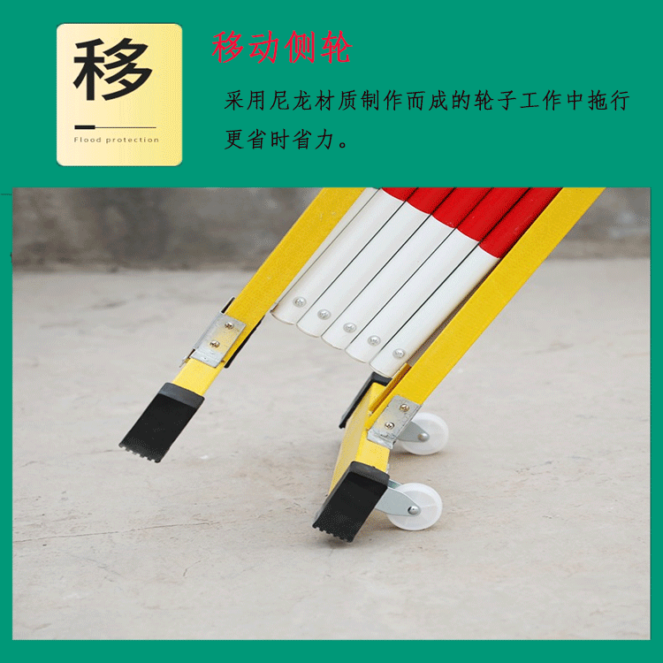 Fiberglass telescopic fence, Jiahang movable folding isolation fence, insulated telescopic fence