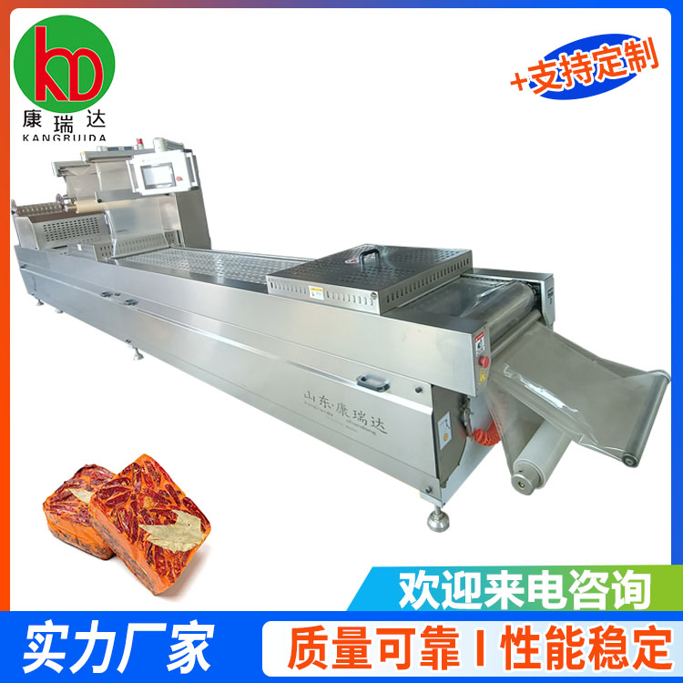 Continuous stretch film Vacuum packing machine Soy egg salted duck egg products food automatic Vacuum packing machine