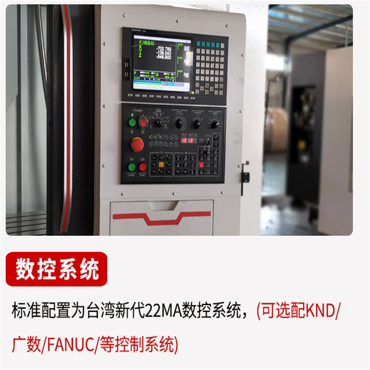 Yuntai Machine Tool Small VMC630 Vertical Machining Center with Two Lines and One Hard Heavy Cutting