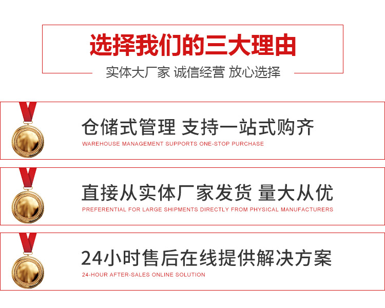 Socket type connection, polyethylene anti-corrosion steel pipe, coated with plastic, composite steel pipe, epoxy resin inside, polyethylene outside