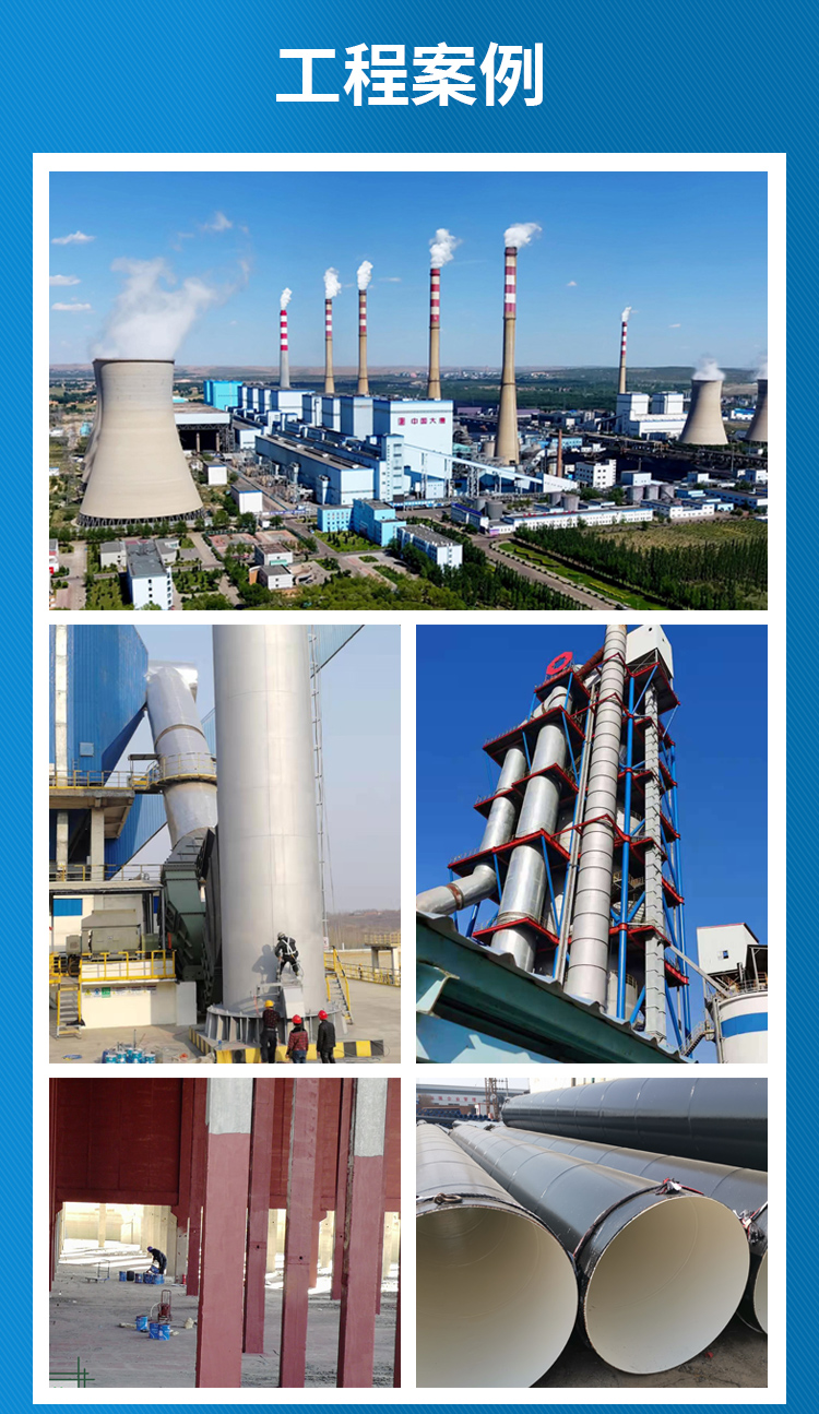 Epoxy coal asphalt anti-corrosion paint for coal mine well supports, underground pipelines with high solid content, salt water resistance, moisture resistance, and water resistance