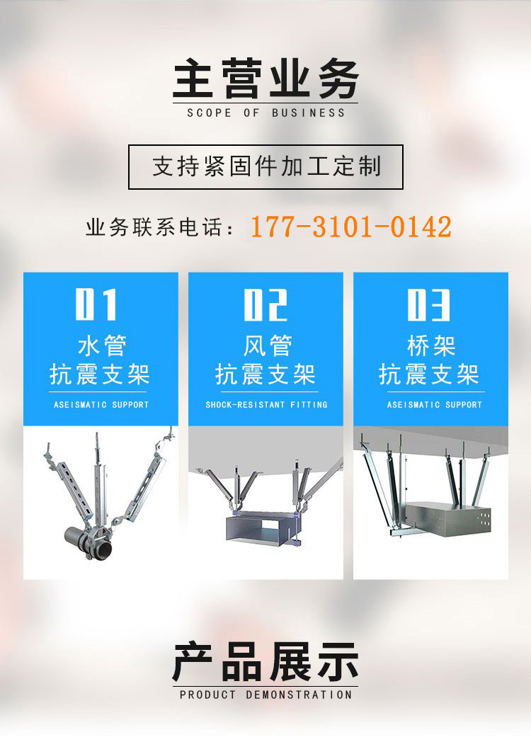 Aluminum alloy U-shaped steel cable tray with porous spray metal ladder type cable tray