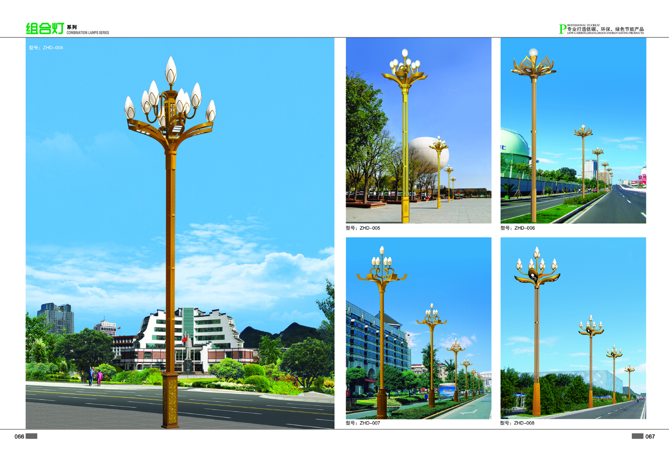 Fenjun Lighting 5G Intelligent Street Lamp Intelligent Control System Multifunctional Integrated Integrated Pole