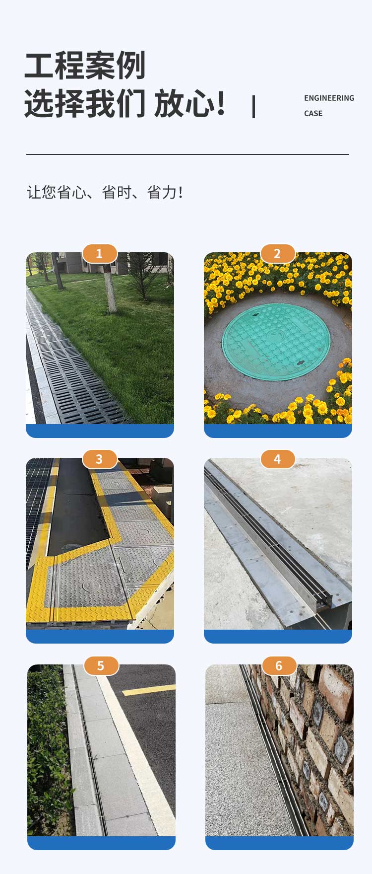 Customized processing of stainless steel linear cover plate invisible gap drainage ditch support to design and customize according to drawings