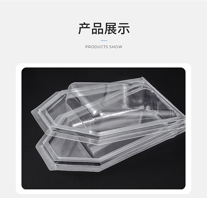 Customized PET electronic components plastic blister packaging PVC transparent folding box hardware accessories blister tray