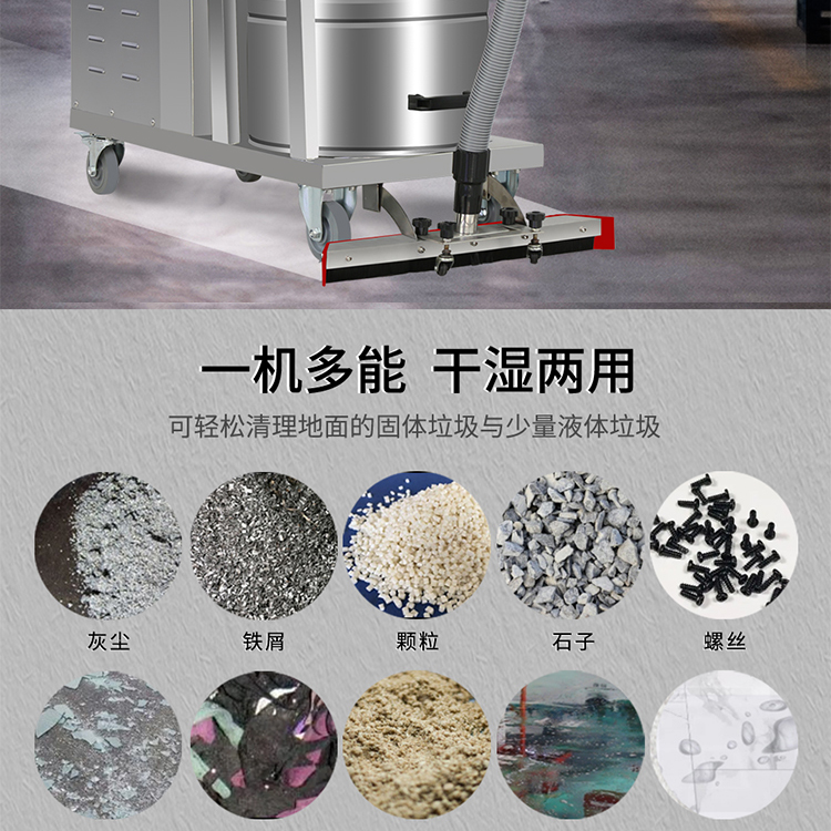 Battery type Vacuum cleaner, Jielomei GS-1580XP bucket type industrial vacuum cleaner, dust collection equipment for factory workshop