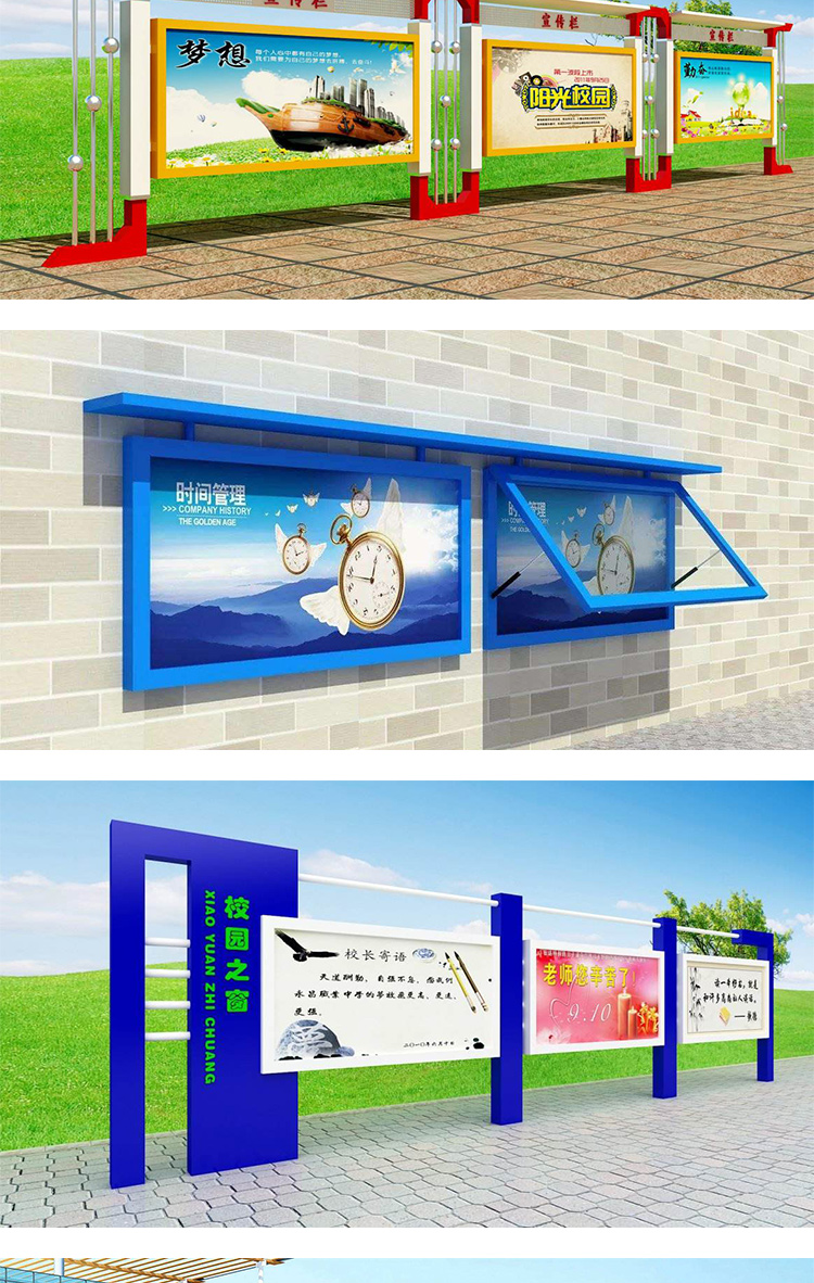 Antique promotional column, outdoor advertising, rolling light box, stainless steel outdoor newspaper reading column, free design pictures