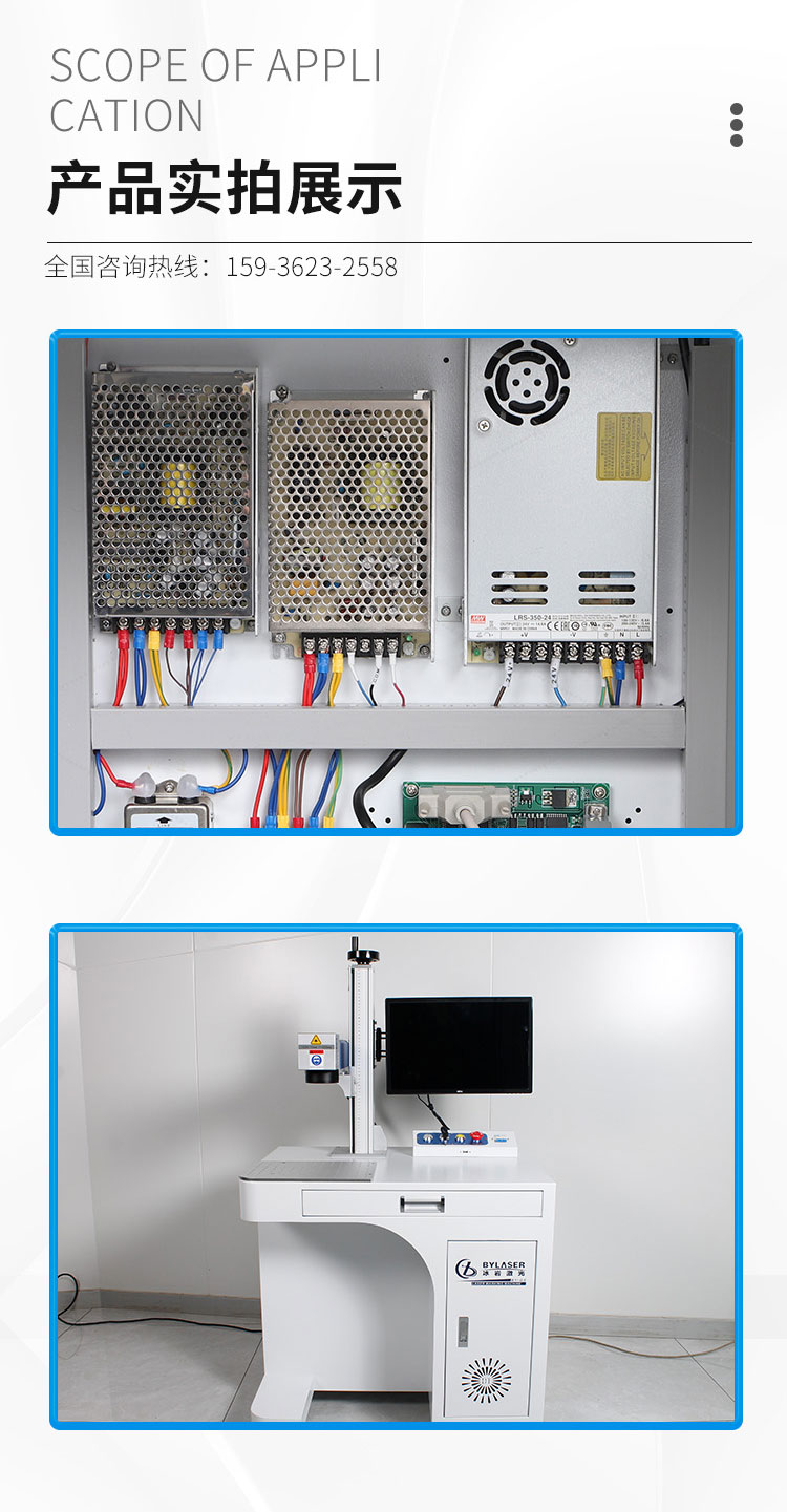 Fiber laser marking and engraving machine 30W bearing screws, nuts, fasteners, metal marking