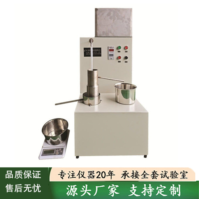 Permeability coefficient tester for pavement bricks Permeable pavement panel testing instrument