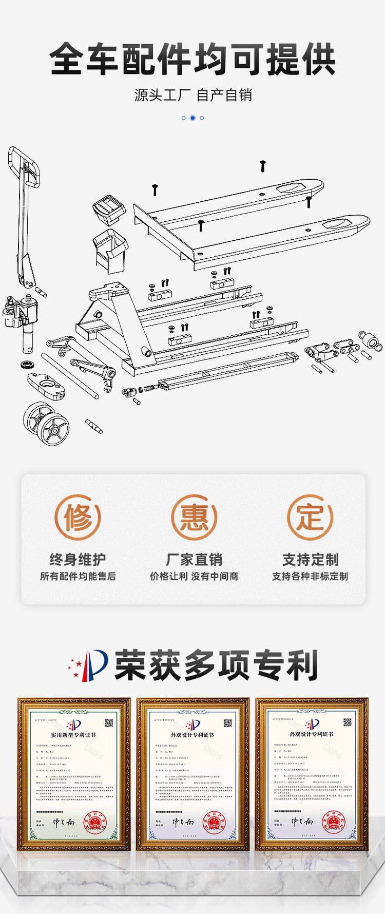 Electronic forklift scale used in Rio Tinto, manual hydraulic Cart, cattle with weighing, forklift, pallet truck, weighbridge 2t