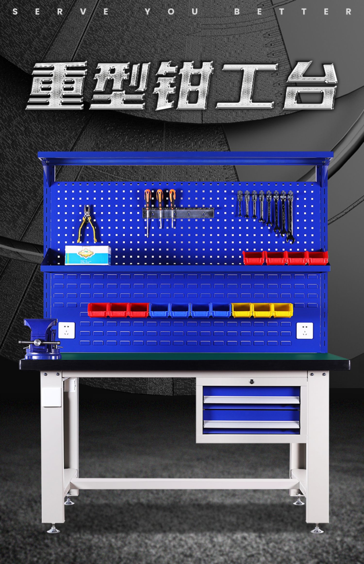 Heavy duty fitter worktable, school laboratory training operation table, assembly workshop, stainless steel anti-static testing table