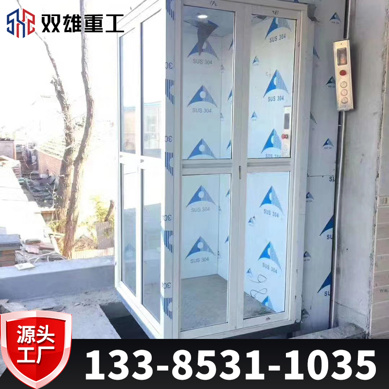 Shaft elevator, self built house, outdoor elevator, basement small debris elevator, electric lifting platform, hydraulic cargo elevator