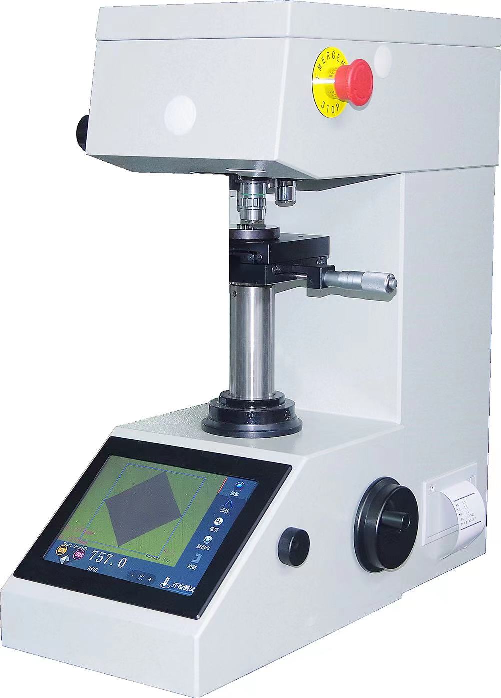 Hengshang HV-30 Vickers hardness tester with clear images, adjustable brightness, and comfortable visual experience, customizable