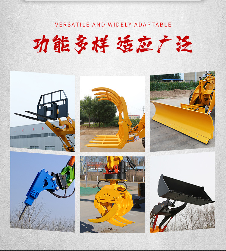 Two end busy excavator multifunctional loader agricultural excavator backhoe excavator