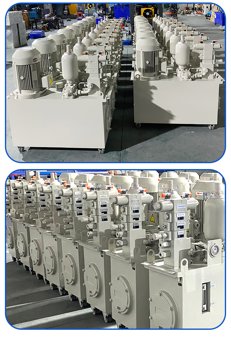 Huali Non Standard Customization of Stainless Steel Disperser Hydraulic Station Automation Machine Tool Equipment