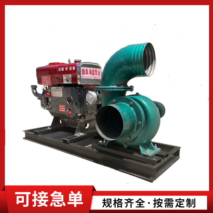 DN150 diesel 6-inch pumping pump, well killing centrifugal pump, farmland irrigation, flood prevention and sewage pump