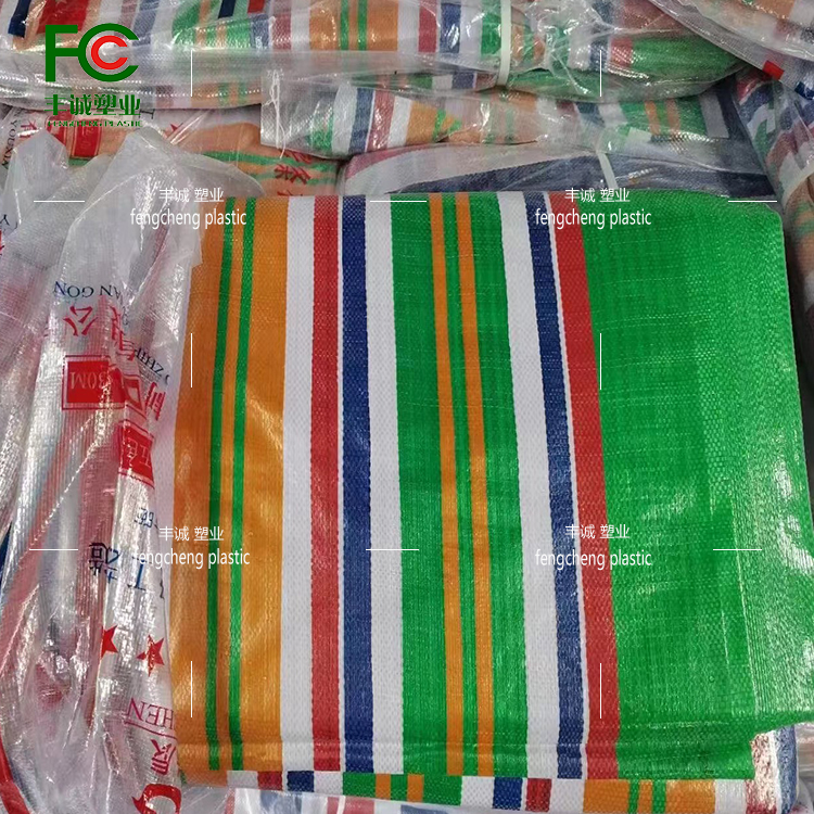 Rainproof, waterproof, dustproof, wind resistant, wear-resistant, and tear resistant color strip fabric for outdoor shelter and cargo yard cover, tricolor fabric