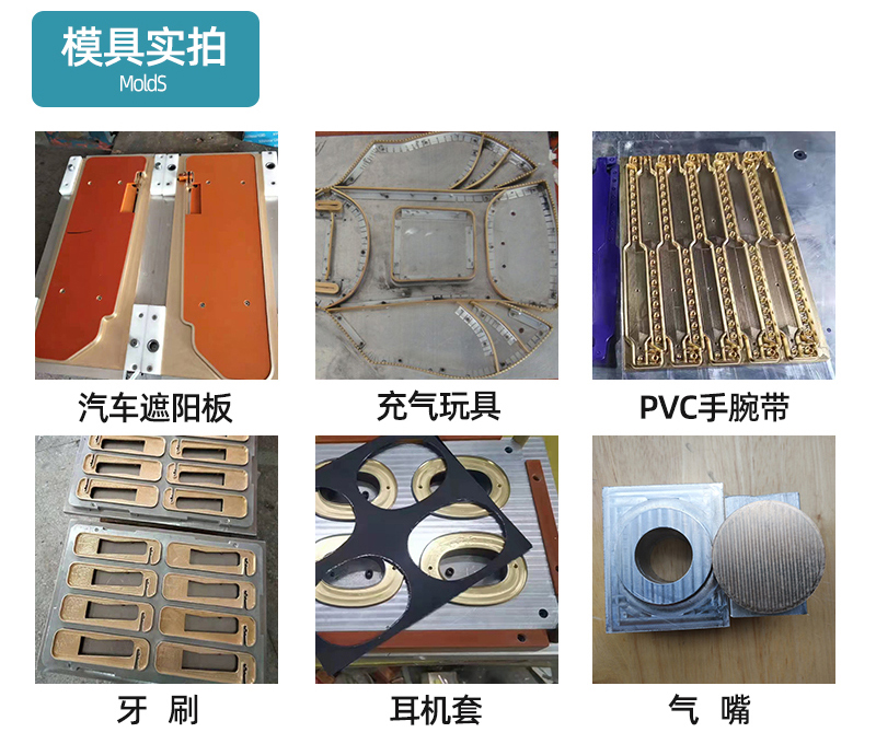 PVC membrane structure high frequency heat sealing machine, pool welding machine, canvas connecting machine, film welding machine