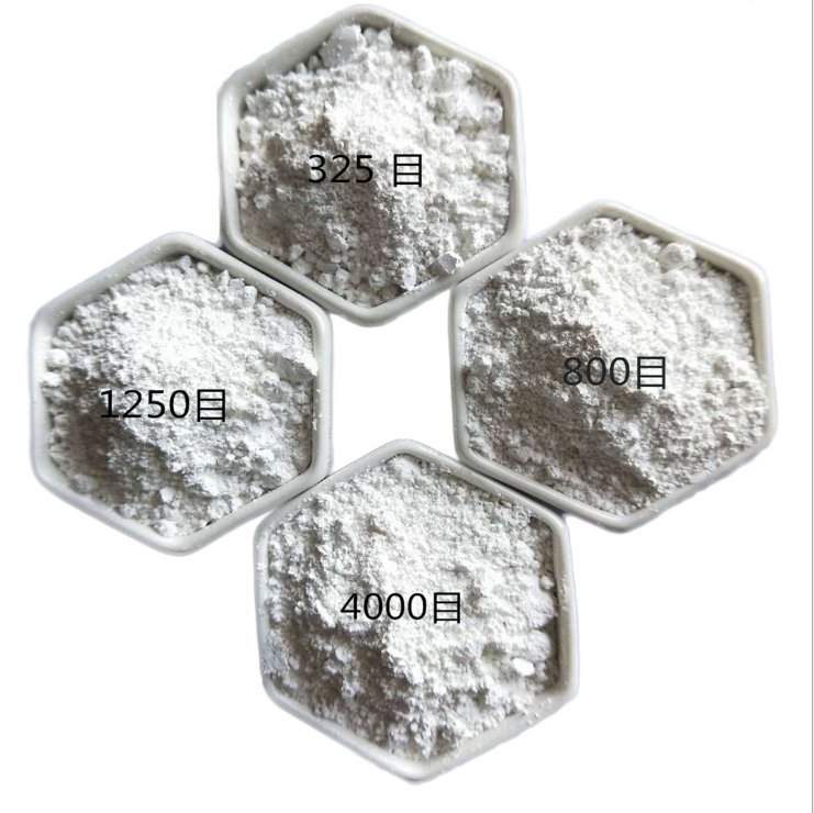 Rubber adhesive, water washed kaolin, 500 mesh paper making ceramic soil, free of charge for Yuanda Mining samples