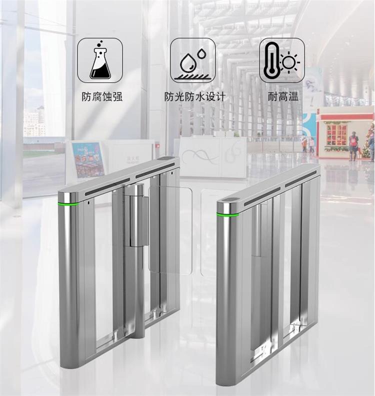 AS visitor quick access door, quick tapping swing gate, integrated lobby immersive cloud network access control