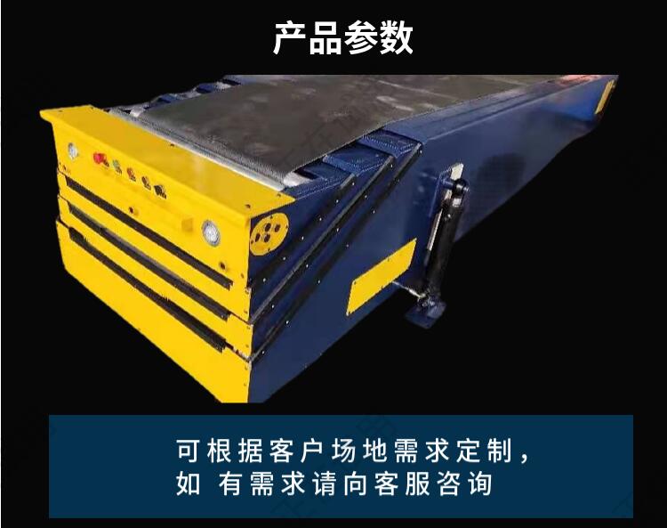 Source manufacturer of 2023 new small telescopic machines for logistics conveyor loading and unloading machines