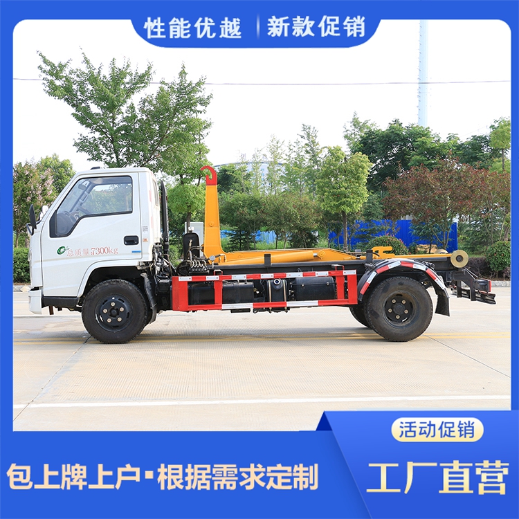 Jiangling hook arm Garbage truck has good sealing performance and high loading and unloading efficiency