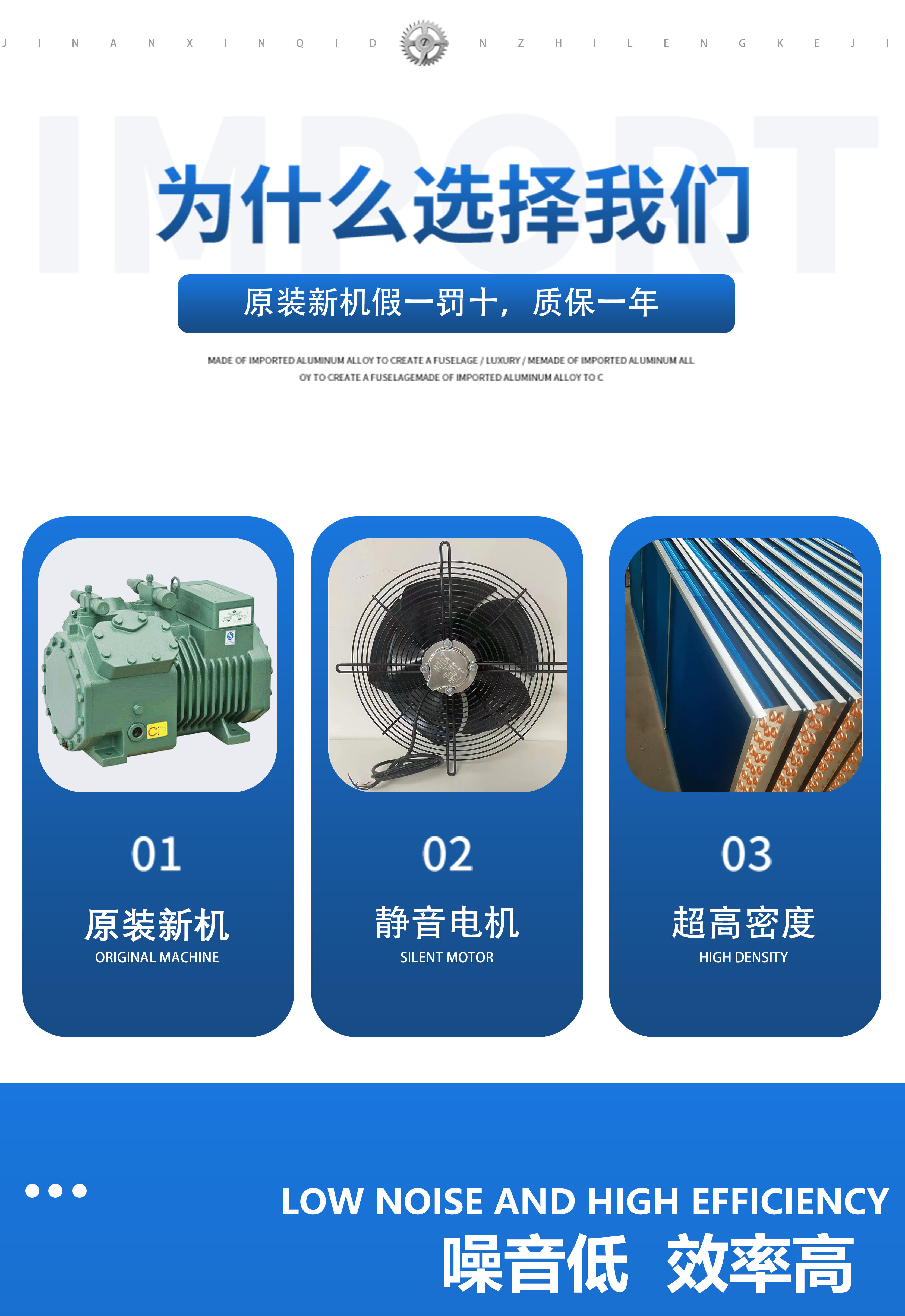 Low temperature screw chiller explosion-proof CT4BT4 water-cooled screw chiller