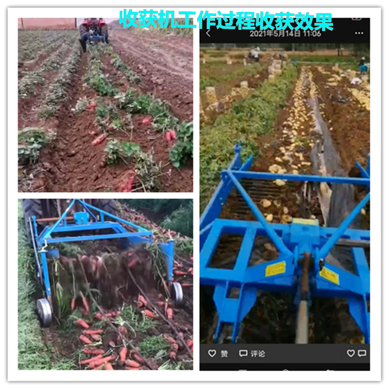 Sweet Potato, Sweet Potato, Sweet Potato, Sweet Potato, Sweet Potato, and Carrot Special Harvester with Four Wheel Suspension, Deep Digging Machine for Potato and Taro without Breaking the Skin