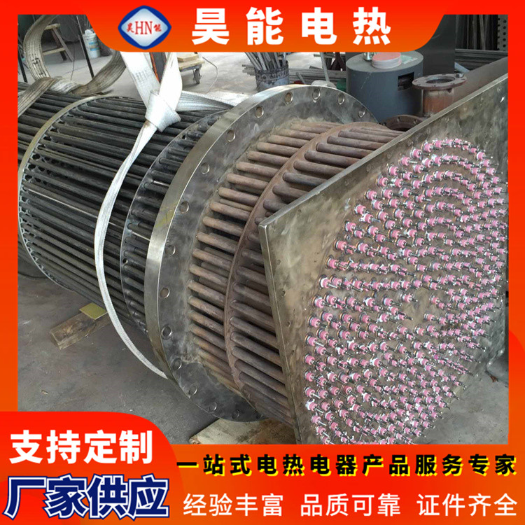 1400KW SCR denitration electric heating core 850 ° C customized by Haoneng electric heating manufacturer