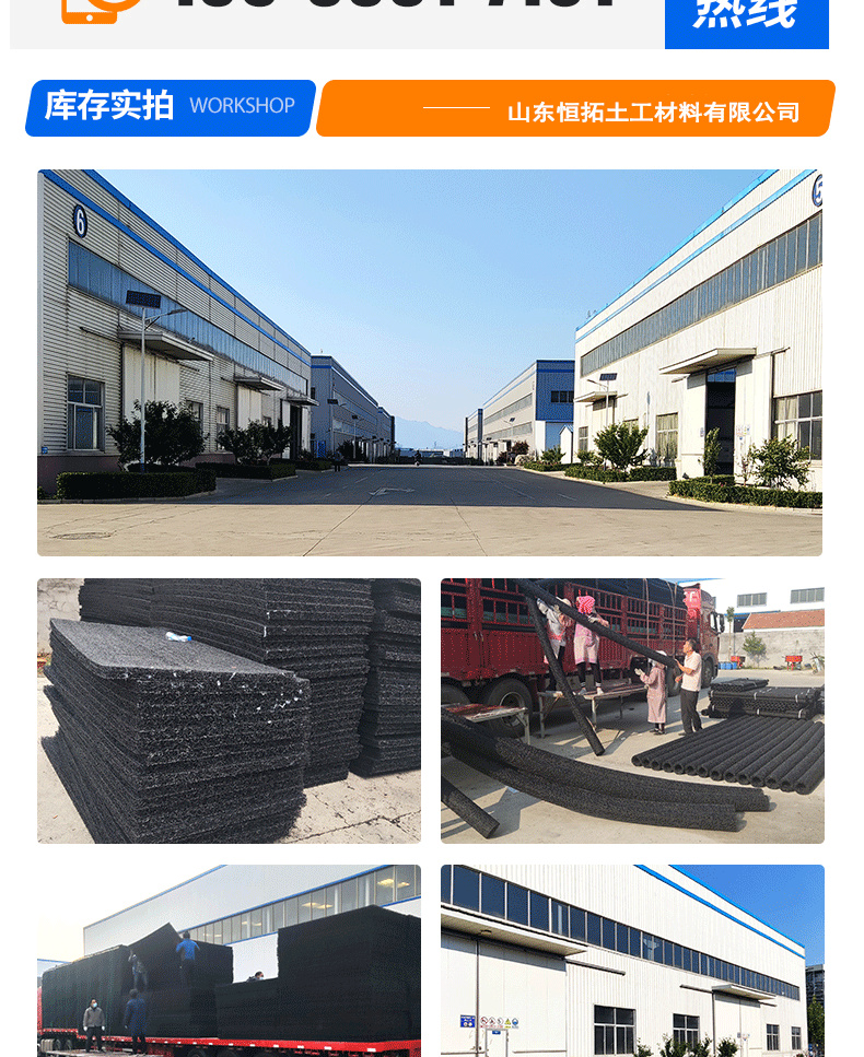 PP geotextile mat, RCP disordered wire seepage drainage network mat, garbage dump, PFF integrated inverted filter layer, highway and railway drainage