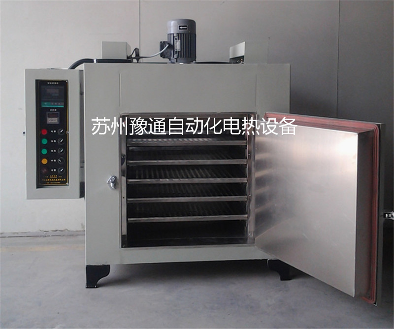 Yutong Precision Temperature Control Lithium Battery Industry Oven 300 ℃ Rotary Battery Diaphragm Drying Box