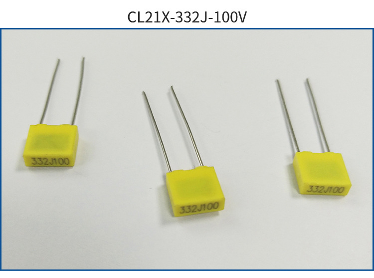 Fan safety regulations, film capacitors, household appliances, lighting power supply circuits, anti-interference, flame-retardant, and voltage reducing electrical containers manufacturer