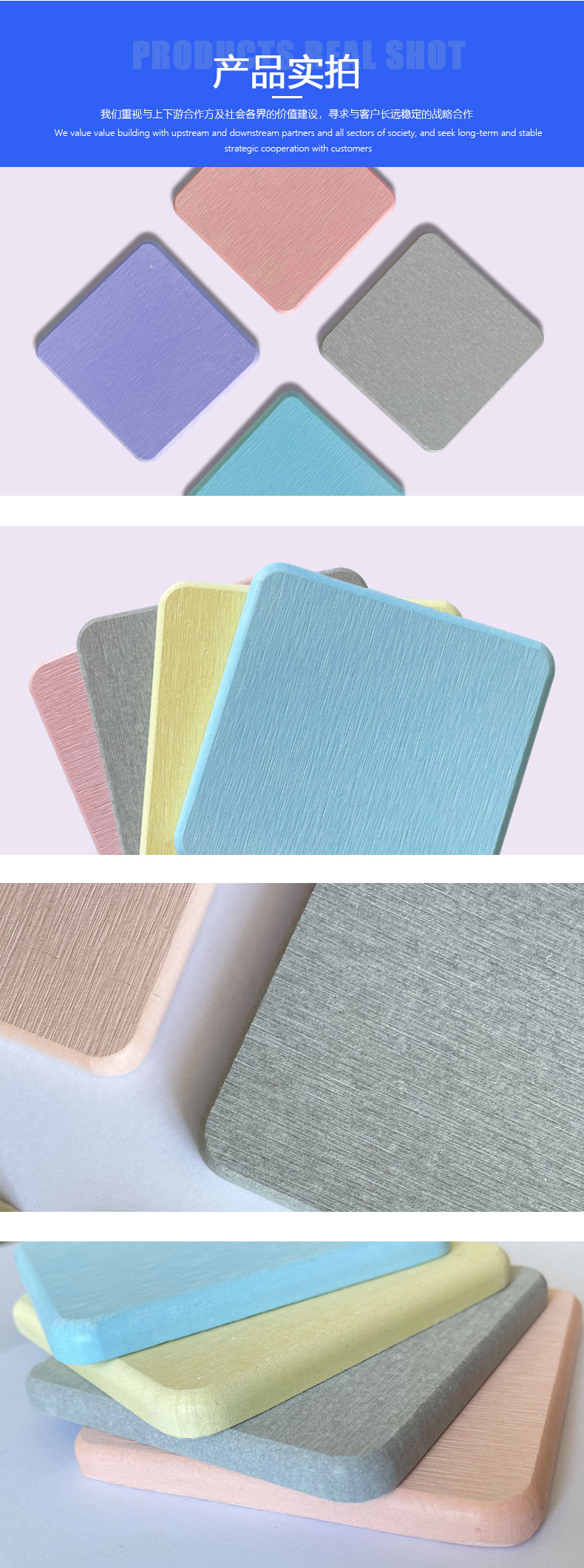 Waterproof diatom mud decorative board [Eljia] diatom ecological board spot promotion