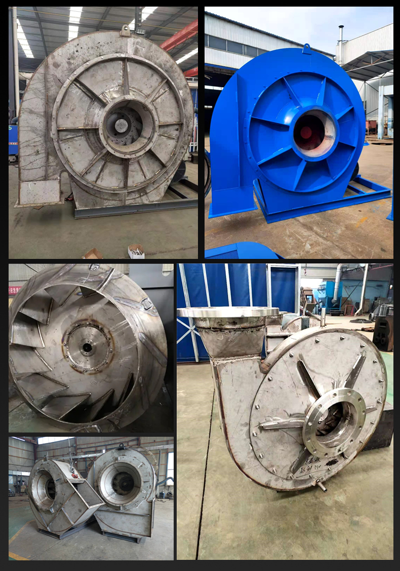 304 stainless steel fan force ring Y9-19 kiln high-temperature fan high-pressure centrifugal operation is stable