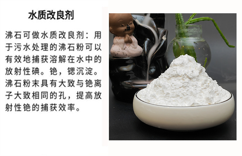 4A zeolite powder soap laundry detergent with high whiteness, good fineness, strong adsorption, and free sample collection