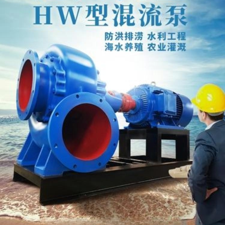 Large diesel unit pump truck, large flow agricultural water pump, mobile drainage and irrigation centrifugal pump, drainage and drainage pump