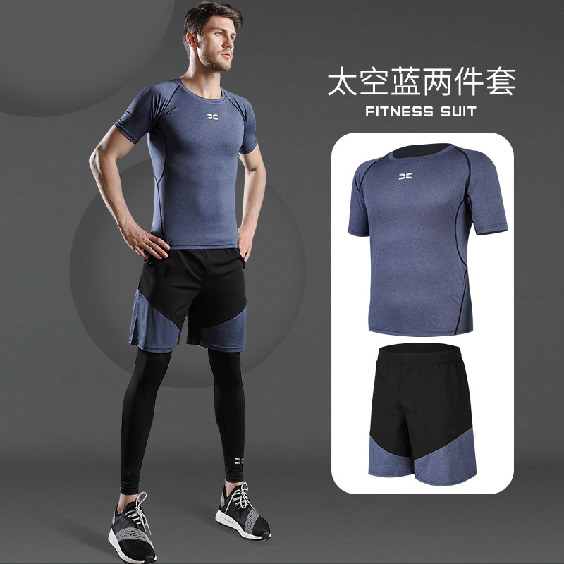 Fitness room sports suit customized men's summer Skin-tight garment running yoga clothes basketball clothing equipment customized