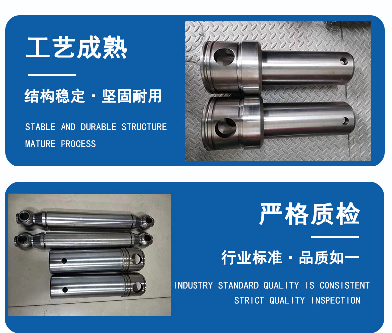 Manufacturer supply single Screw pump extension shaft drive shaft Screw pump accessories professional manufacture, reliable quality, fast delivery