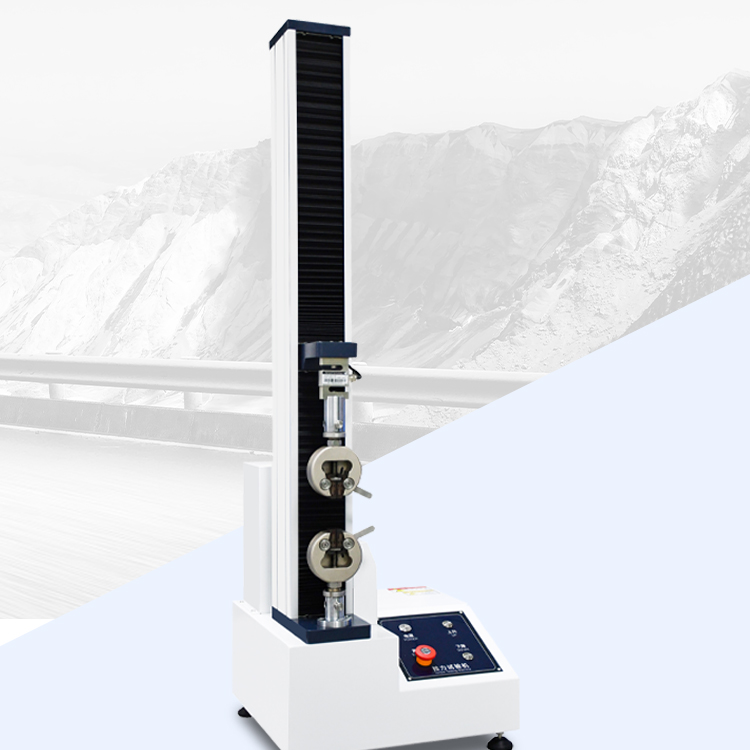 Computerized single column servo tensile testing machine Rubber material tensile bending peeling mechanical performance tester