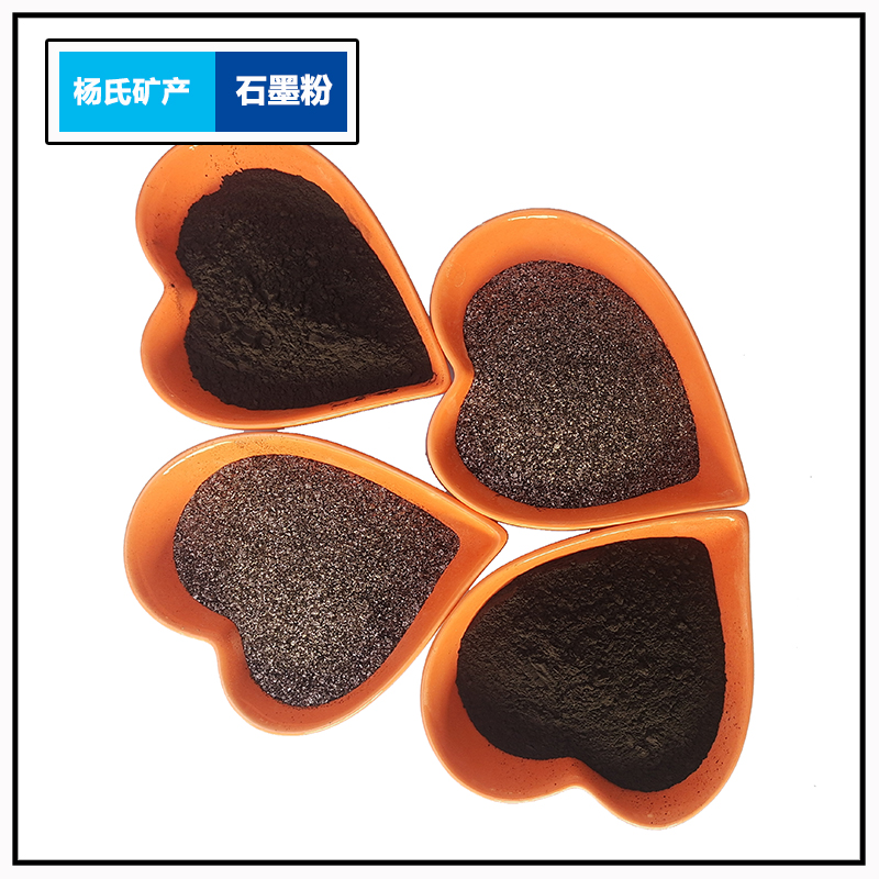 High purity, high-temperature, corrosion-resistant, and conductive flake graphite powder for expandable graphite fireproof coatings